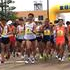 Nomi (JPN): Asian 20km road walk Championships